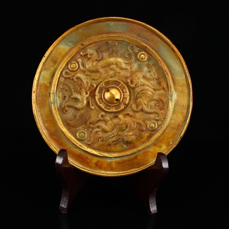 Vintage Chinese Gilt Gold Hetian Jade Mirror (1 of 6)