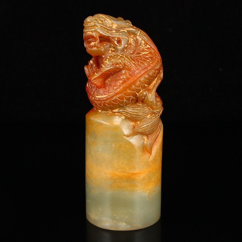 Vintage Chinese Hetian Jade Fortune Dragon Seal (1 of 7)