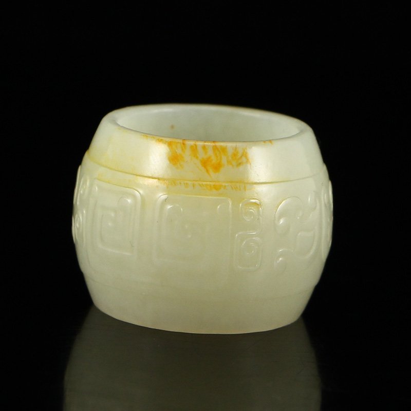 Chinese Natural Hetian Jade Thumb Ring w Certificate (1 of 6)