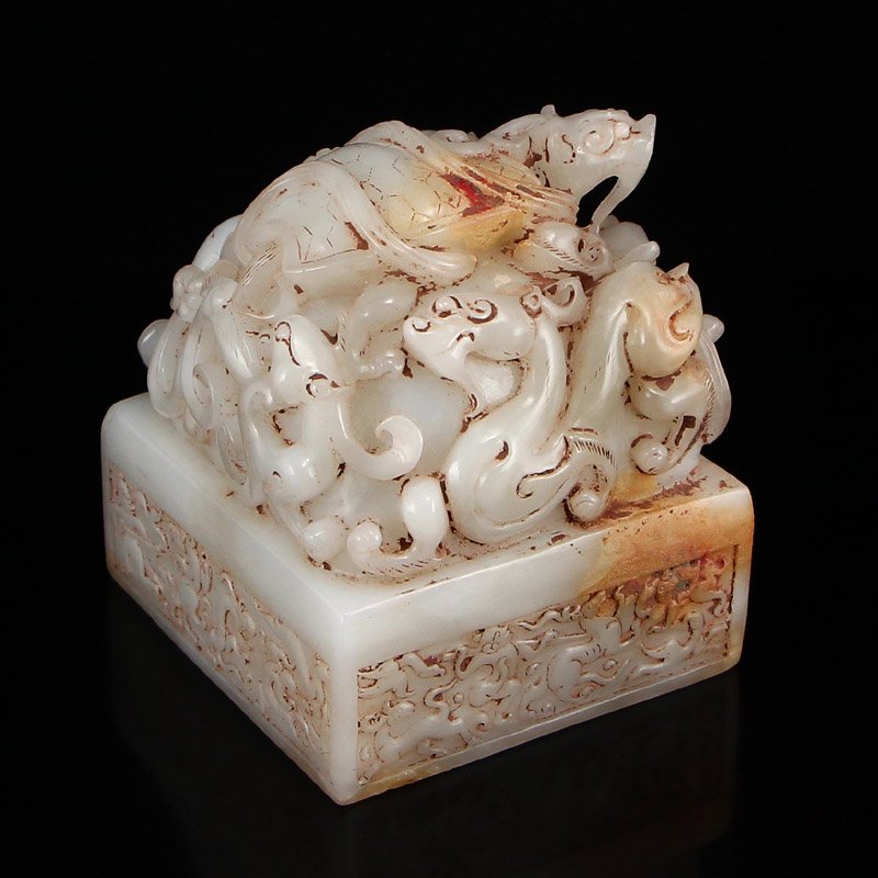 Superb Hetian Jade Seal w Chi Dragons & Dragon Turtle (1 of 6)