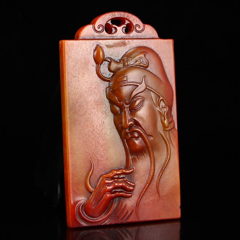 Vintage Chinese Hetian Jade Pendant - Guan Gong (1 of 7)