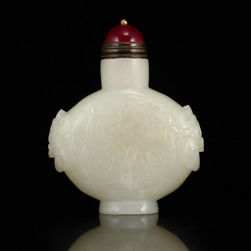 Vintage Chinese Hetian Jade Low Relief Snuff Bottle (1 of 8)