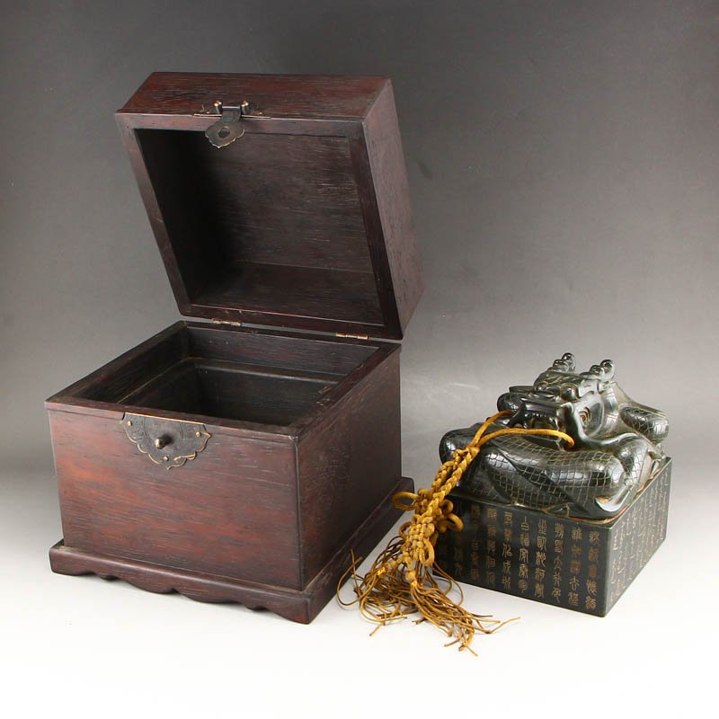 Vintage Chinese Deep Green Hetian Jade Dragon Seal (1 of 10)