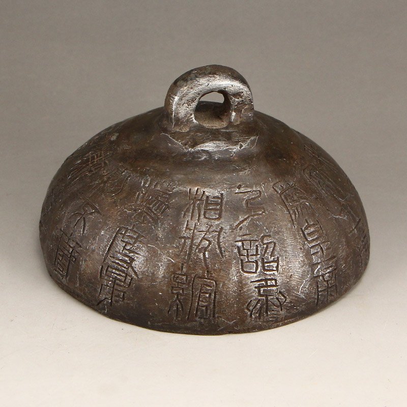 Vintage Chinese Silver Weight (1 of 7)
