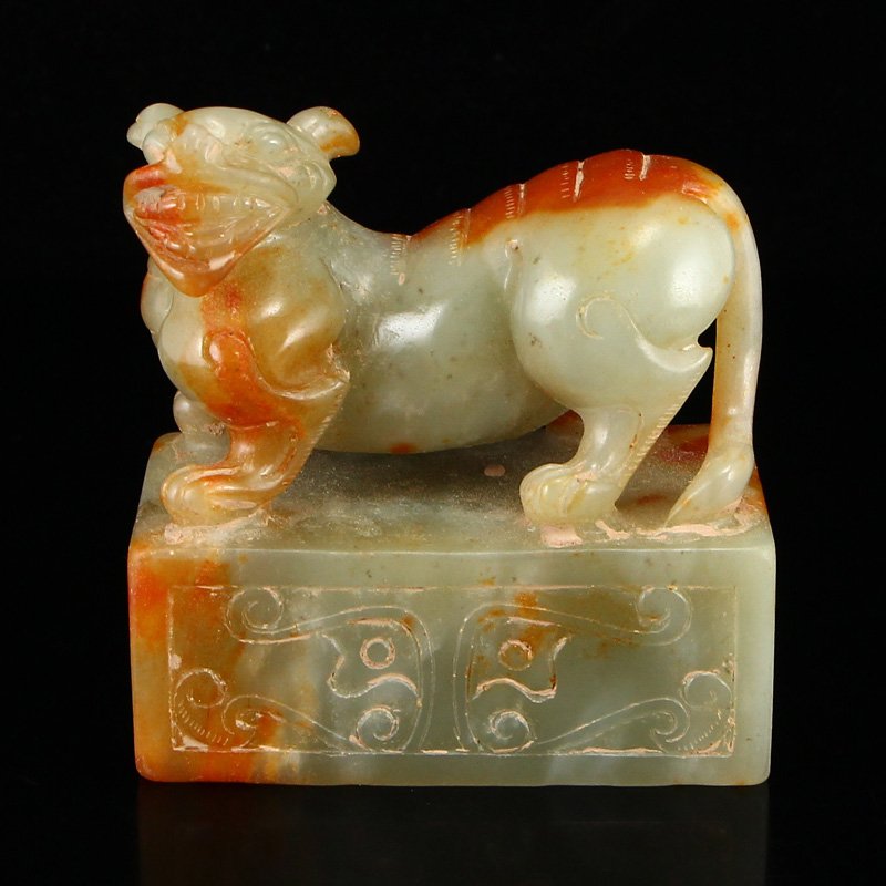 Vintage Chinese Hetian Jade Fortune Beast Seal (1 of 6)
