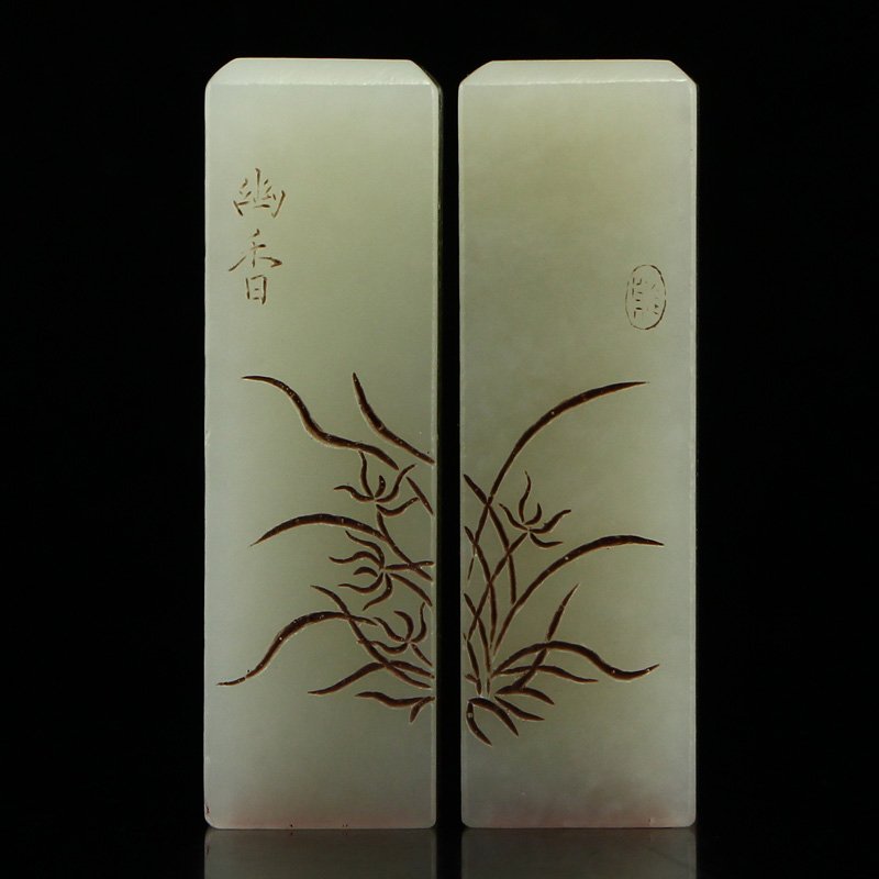 A Pair Vintage Chinese Hetian Jade Poetic Prose Seals (1 of 7)