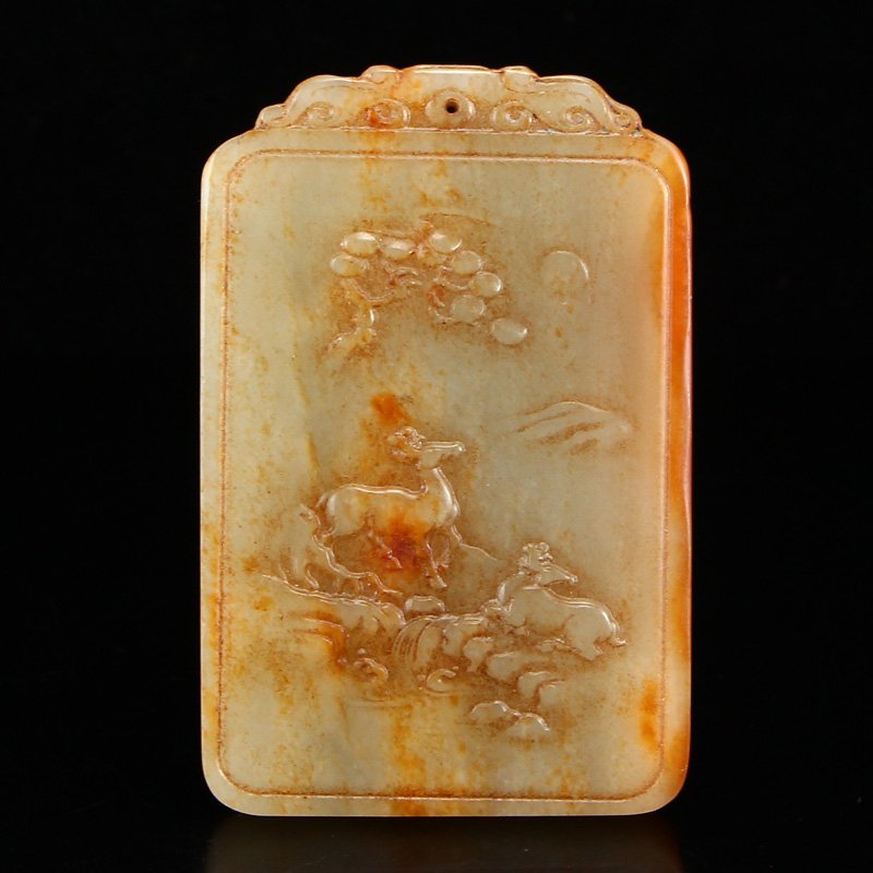 Vintage Chinese Natural Hetian Jade Pendant - Deer (1 of 7)