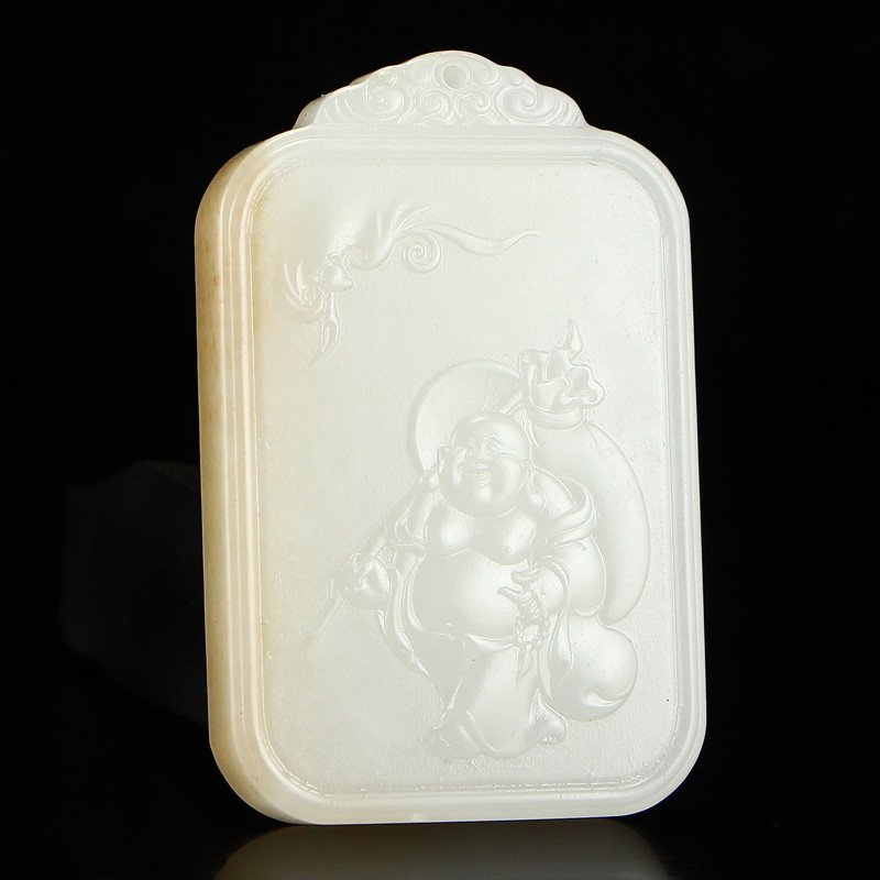 Chinese Natural Hetian Jade Pendant - Laughing Buddha (1 of 11)
