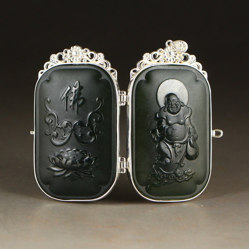 Chinese Silver Inlay Hetian Jade Double Layers Pendant (1 of 7)