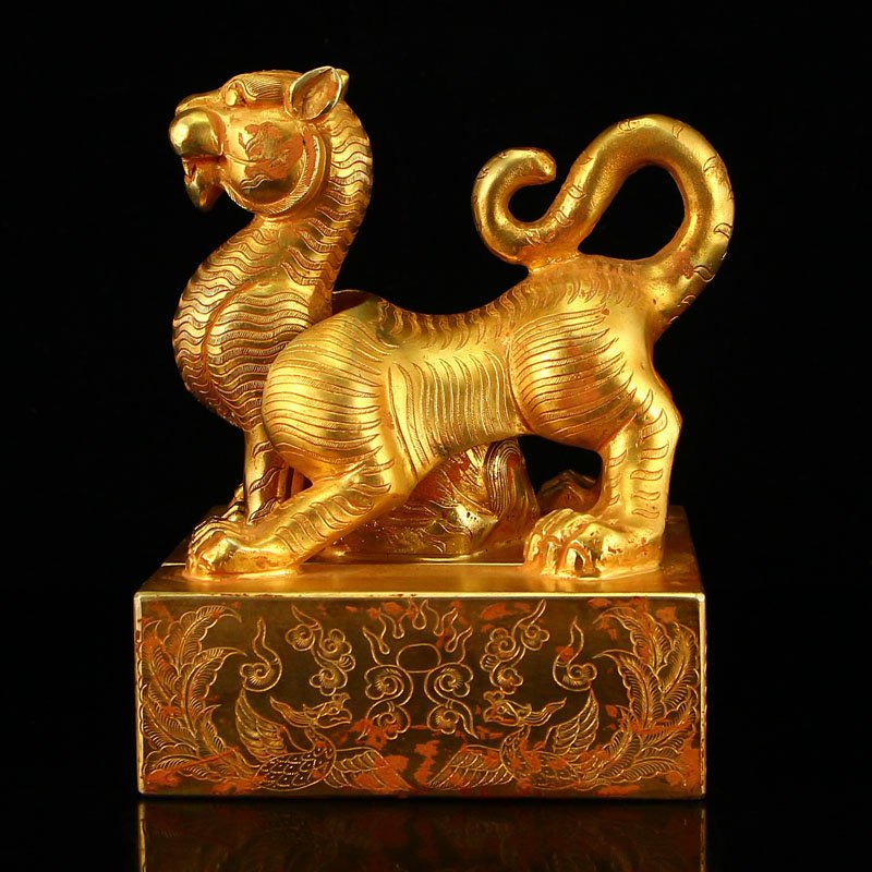 Chinese Liao Dynasty Gilt Gold Red Copper Seal - Tiger (1 of 7)