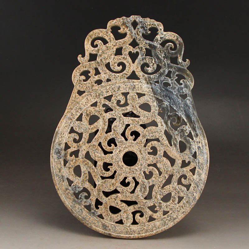 Vintage Openwork Chinese Hetian Jade Bi (1 of 7)