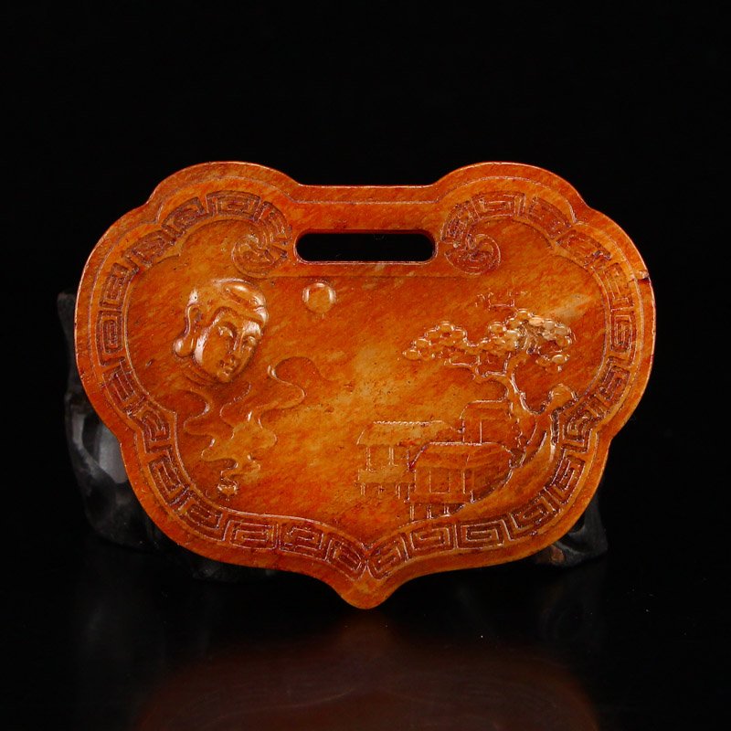 Vintage Chinese Hetian Jade Buddha Pendant w Certificat (1 of 6)