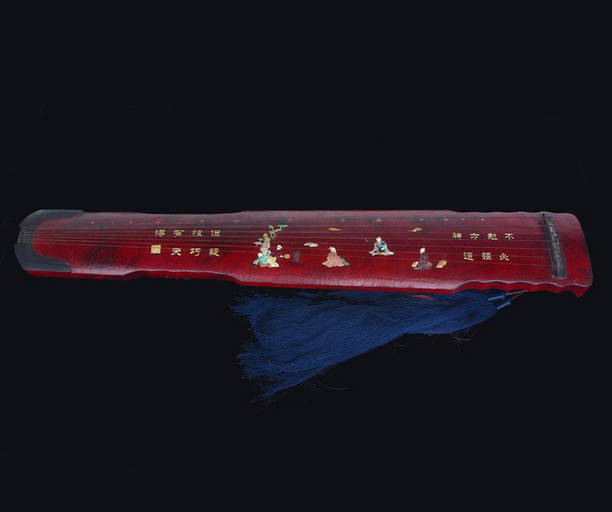 Vintage Hard Wood Lacquerware Inlay Shell Zither