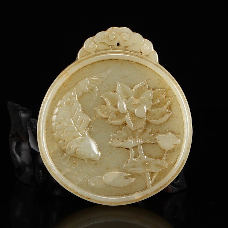 Vintage Chinese Hetian Jade Pendant - Carp & Lotus (1 of 6)