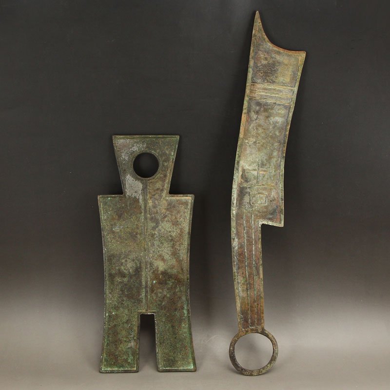 Vintage Chinese Bronze Knife Coins (1 of 8)