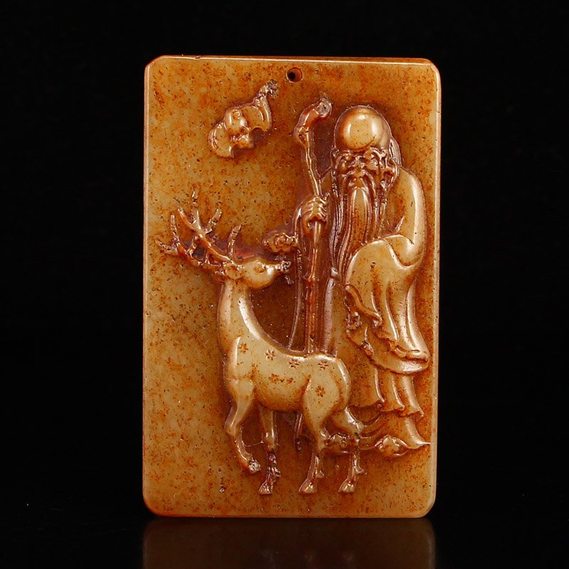 Vintage Hetian Jade Pendant - Longevity Taoism Deity (1 of 6)