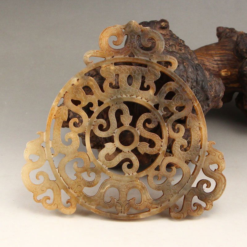 Openwork Vintage Hetian Jade Dragon & Phoenix Bi (1 of 8)