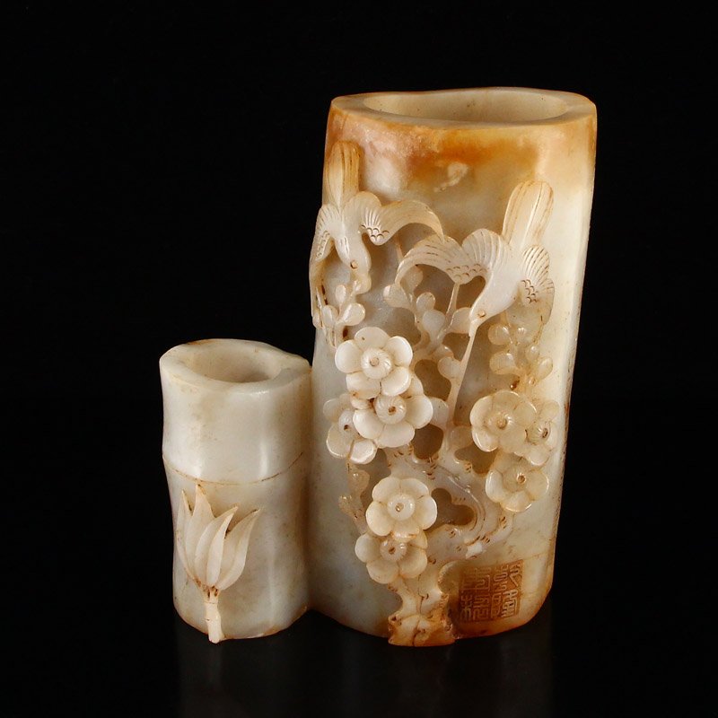 Chinese Qing Dynasty Hetian Jade Brush Pot (1 of 11)
