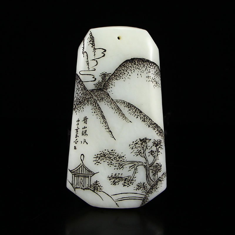 Chinese Natural Hetian Jade Pendant - Landscape scene (1 of 8)