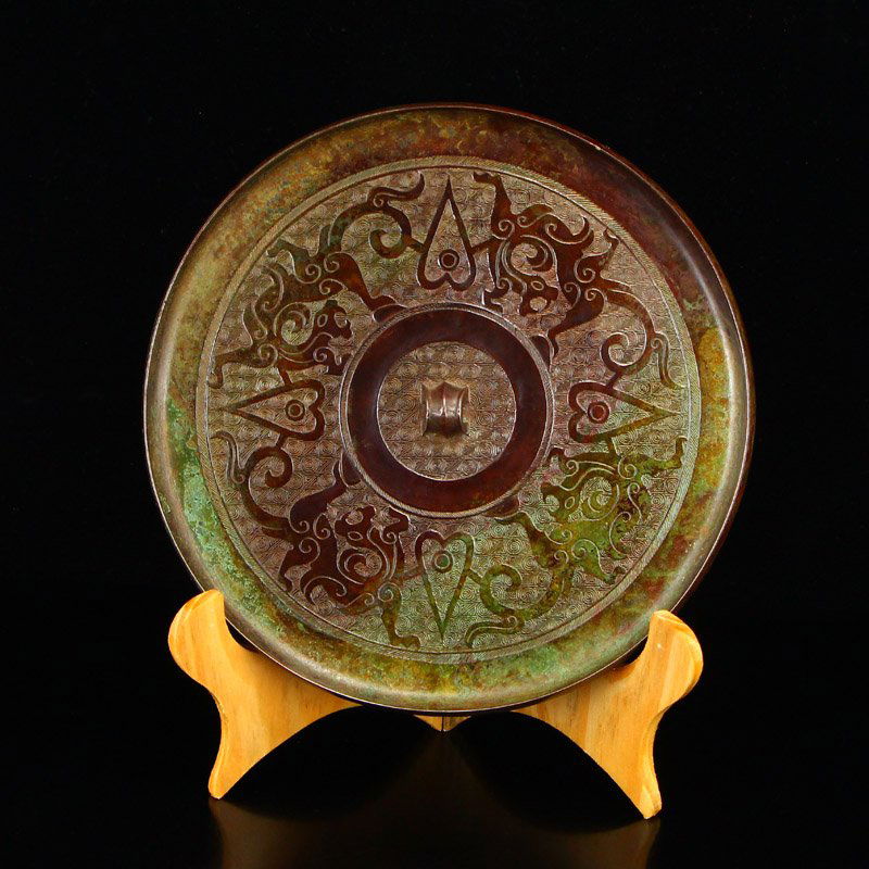 Vintage Chinese Chi Dragon Design Bronze Mirror (1 of 9)