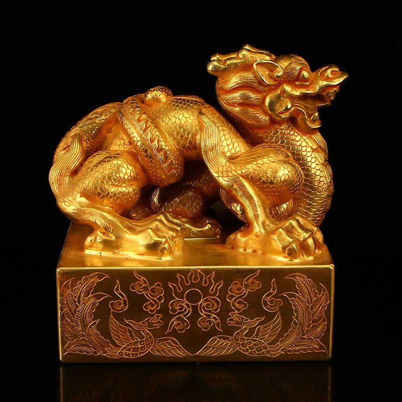 Chinese Liao Dynasty Gilt Gold Red Copper Dragon Seal (1 of 7)