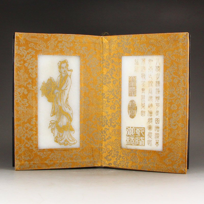 Vintage Chinese White Jade Eight Taoism Deity Book (1 of 11)