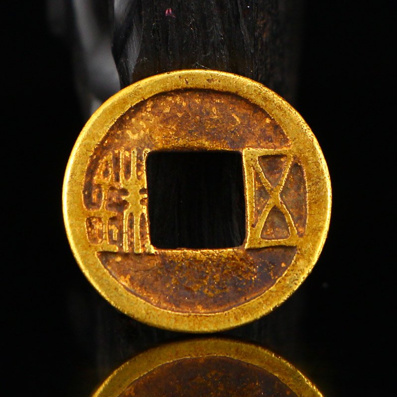 Chinese Han Dynasty Gold Coin - Wuzhu (1 of 7)