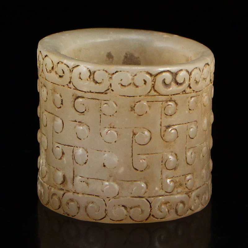 Vintage Chinese Hetian Jade Low Relief Thumb Ring (1 of 6)