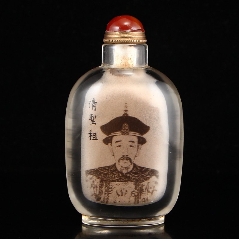 Vintage Peking Glass Inside Painting Snuff Bottle (1 of 6)