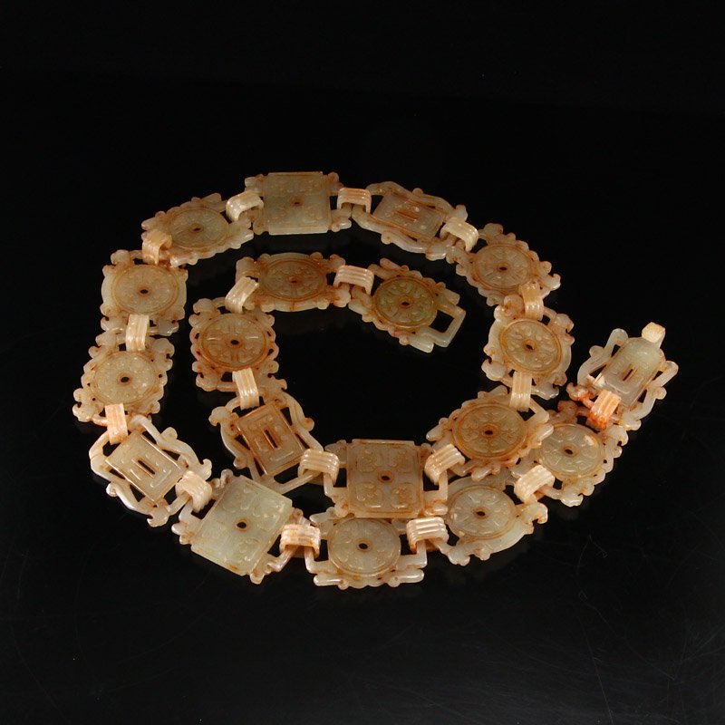 Vintage Hetian Jade Waistband Carved By One Piece Jade (1 of 10)