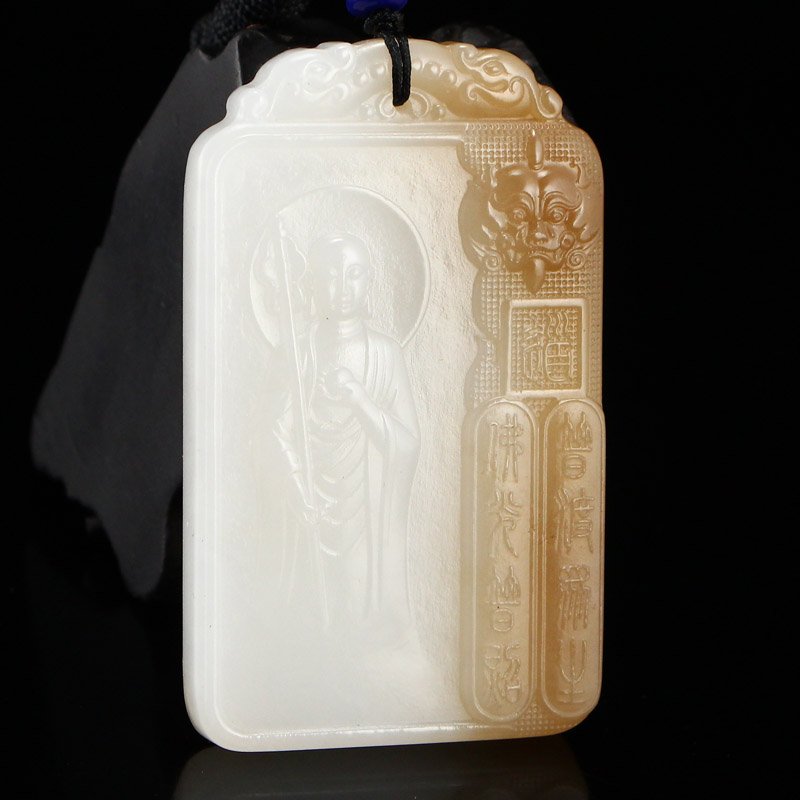 Superb Chinese Hetian Jade Buddha Pendant (1 of 12)