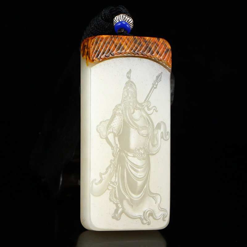 Superb Chinese Hetian Jade Pendant - Guan Gong (1 of 9)