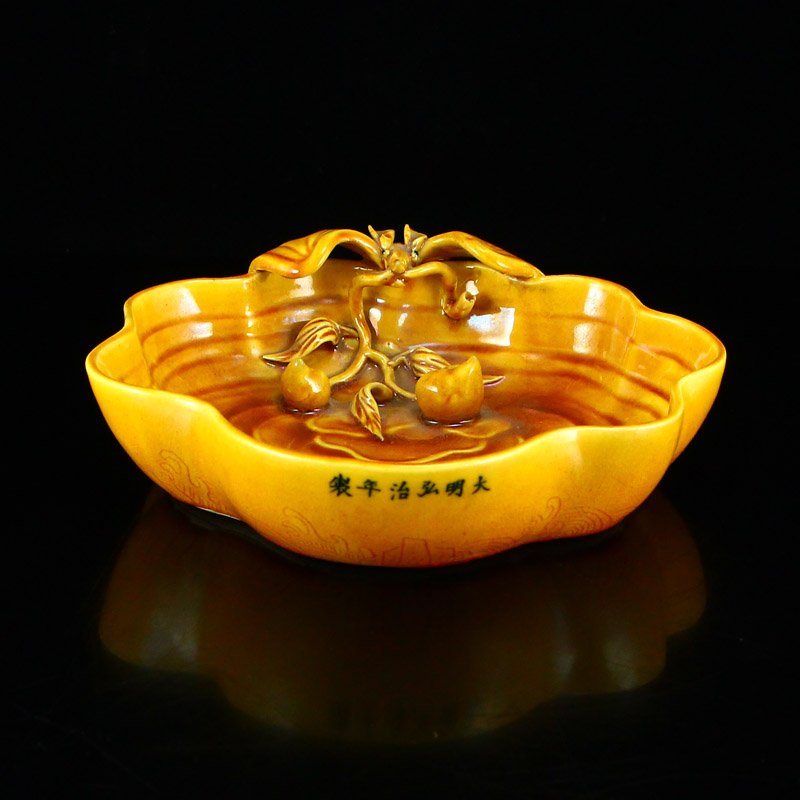 Yellow Glaze Porcelain Brush Washer - Peach & Bat (1 of 8)