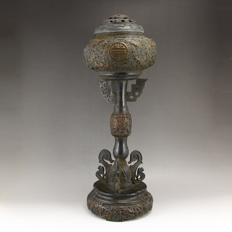 Exquisite Openwork Chinese Bronze Incense Burner (1 of 10)