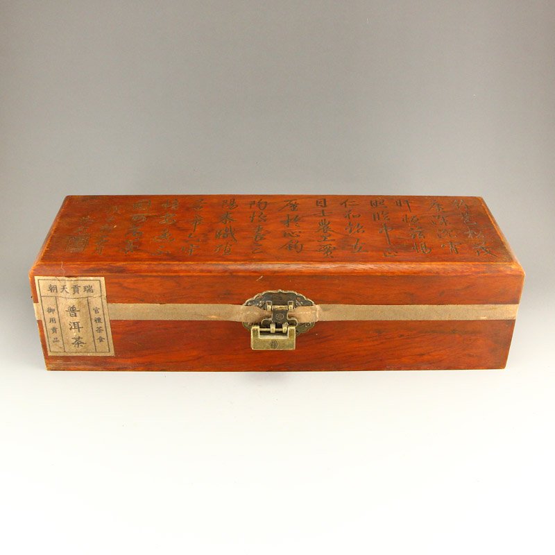 Chinese Antique Pu 'er Tea Seal In Zitan Wood Box (1 of 8)
