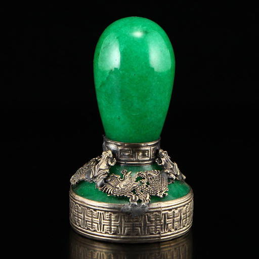Silver Inlay Jadeite Dragons Phoenixes & Frogs Seal