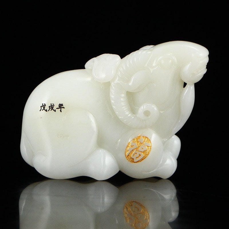 Superb Chinese Natural Hetian Jade Statue - Ruyi Sheep (1 of 11)