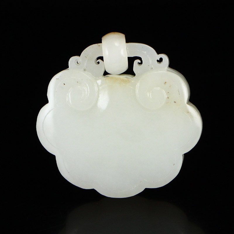 Chinese Natural Hetian Jade Ruyi Pendant (1 of 8)