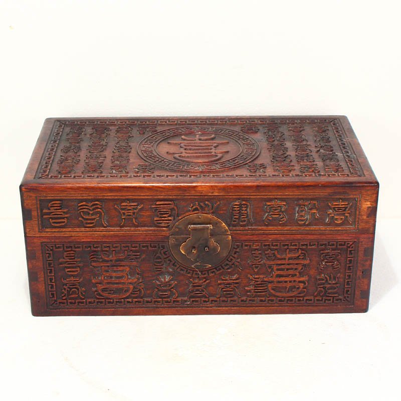 Vintage Chinese Zitan Wood Jewelry Box (1 of 12)