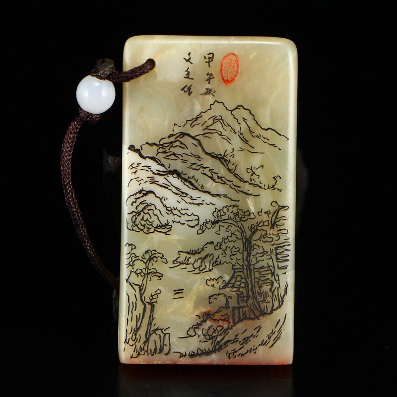 Chinese Shoushan Stone Seal - Mountain River Scene (1 of 7)