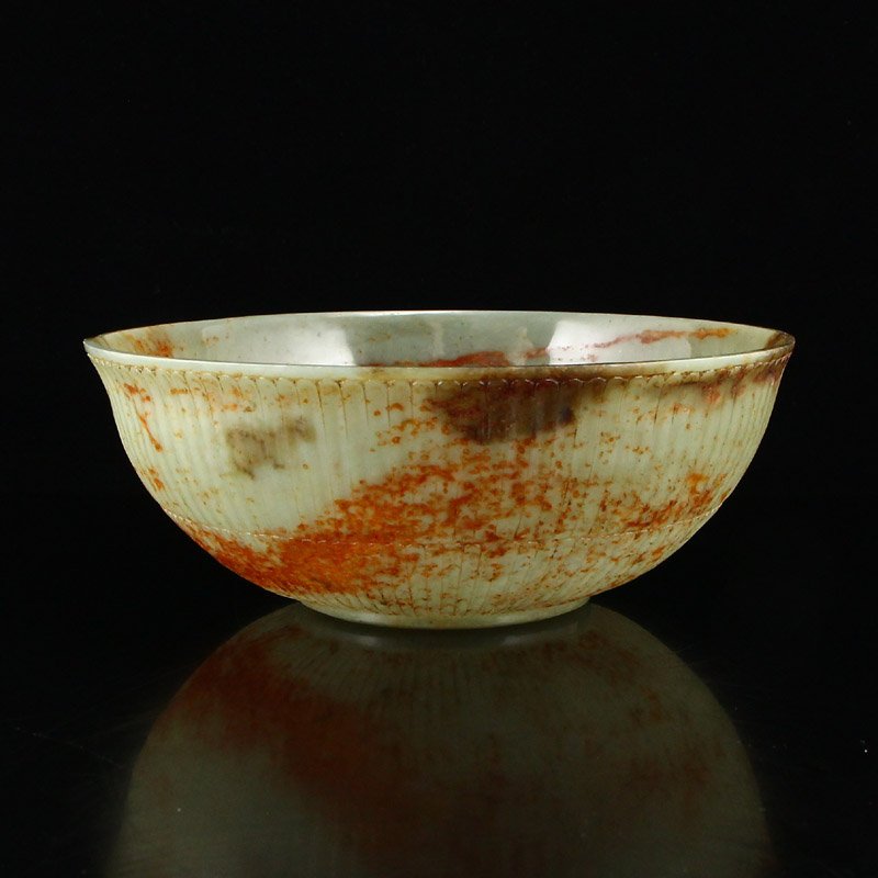 Chinese Qing Dynasty Hetian Jade Bowl (1 of 10)