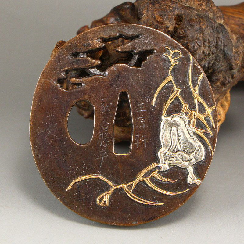 Japanese Gilt Gold Plated Silver Red Copper Sword Tsuba (1 of 7)