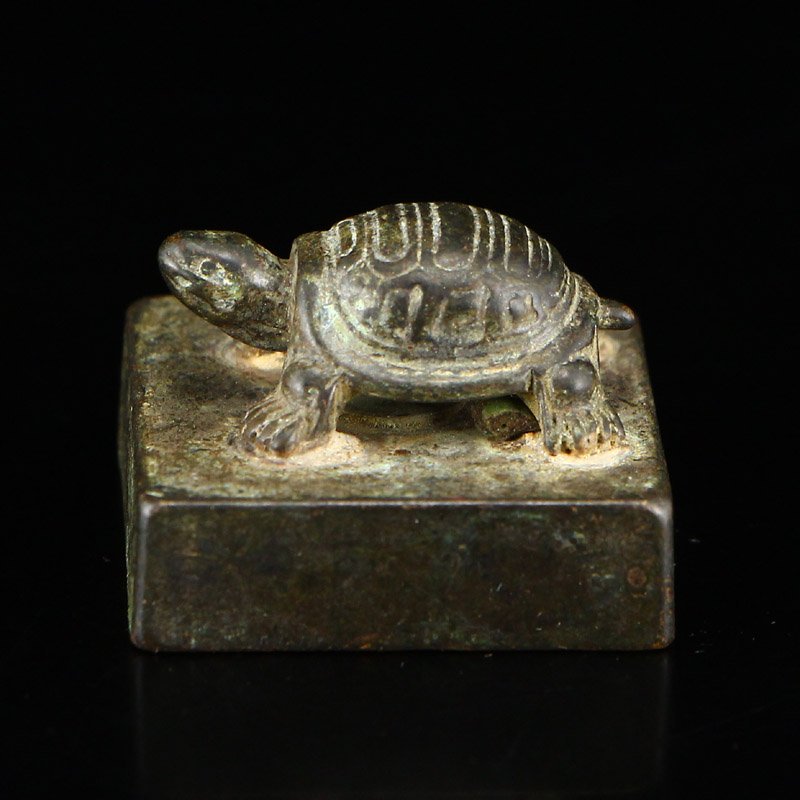 Vintage Chinese Bronze Turtle Seal (1 of 9)