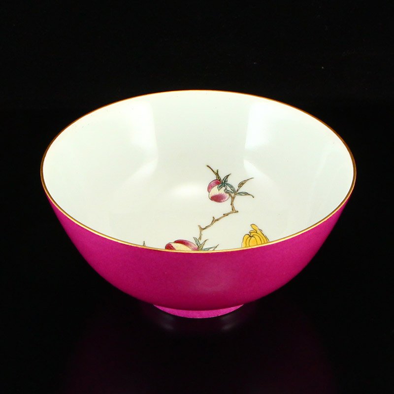 Qing Dy Gilt Edge Rouge Red Glaze Porcelain Bowl (1 of 7)