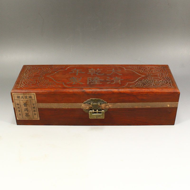Chinese Antique Pu 'er Tea Seal In Zitan Wood Box (1 of 8)