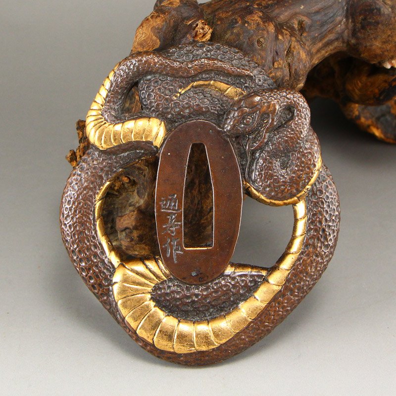 Vintage Japanese Gilt Gold Red Copper Sword Tsuba (1 of 7)