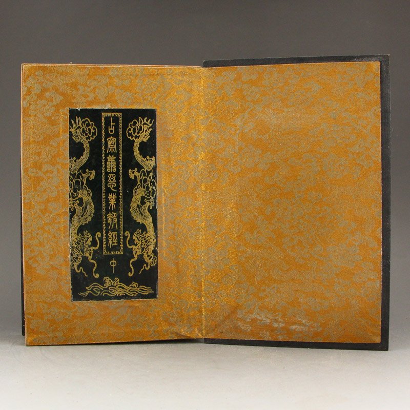 Chinese Qing Dynasty Green Jade Buddhist Sutra Book (1 of 8)