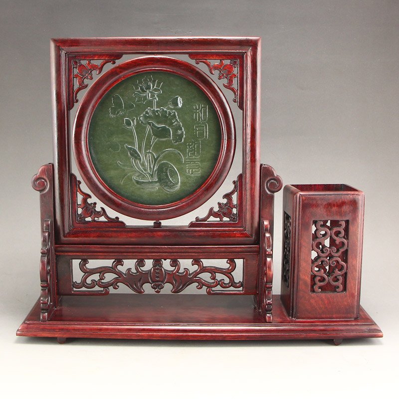 Openwork Zitan Wood Inlay Hetian Jade Table Screen (1 of 8)