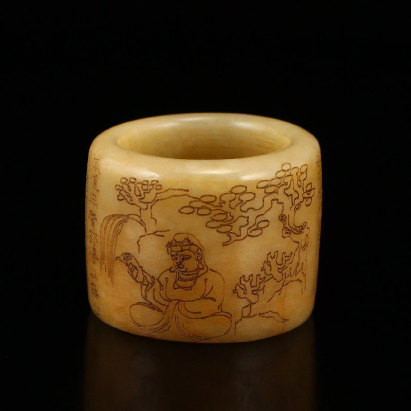 Vintage Chinese Hetian Jade Heart Stura Thumb Ring (1 of 7)