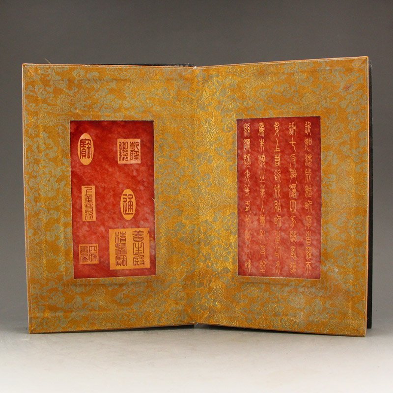 Vintage Chinese Red Jade Buddhism Sutra Book: Vintage Chinese Red Jade Buddhism Sutra Book Dimension: 225 x 145 x 45 (mm) 8.86 x 5.71 x 1.77 (inches) Weight: 3.52 lbs/1596 g